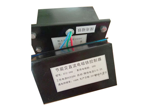 DTZ-300（315、400、500）交直流兩用電磁鐵控制器